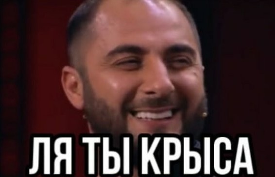 Как наказать муравья