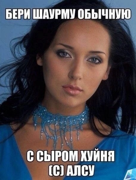 Всего понемногу. Часть 9