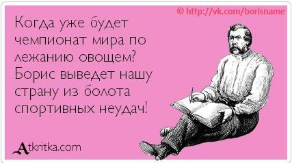 Картинки доброты.
