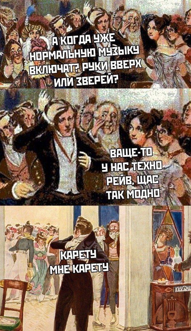 Всего понемногу. Новый выпуск.