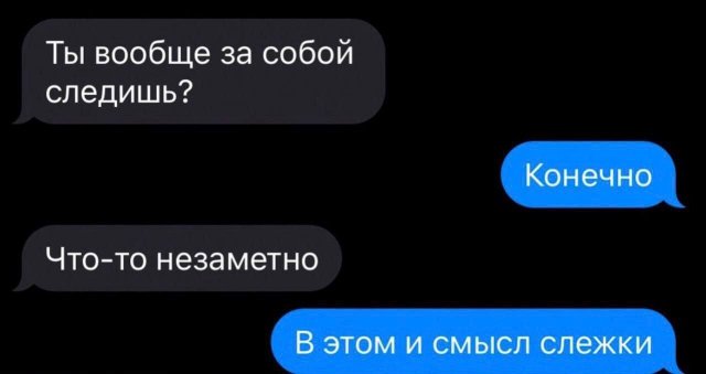 Немного картинок для настроения - 165