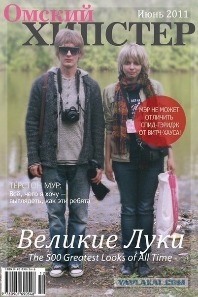 Навальный: Хочу стать президентом