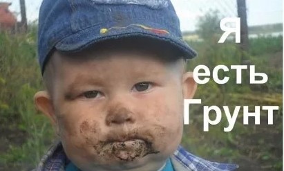 "Уехал на рыбалку, вместо рыб вернулся с этим"