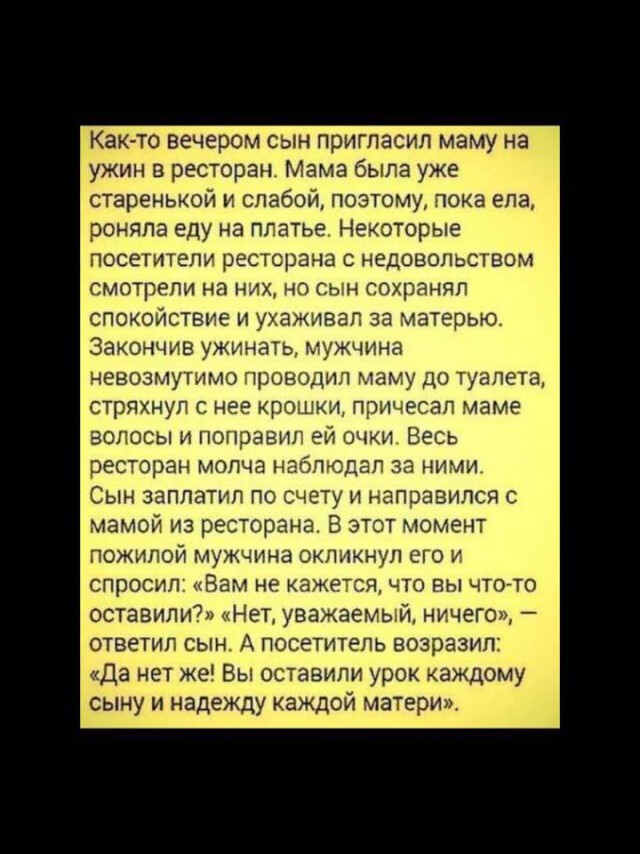 Восьмая подборка самых баянистых баянов! Ностальгируем...