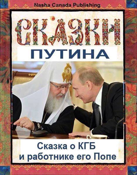 Классические произведения на новый лад