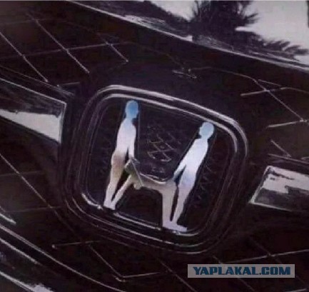 Пятничное