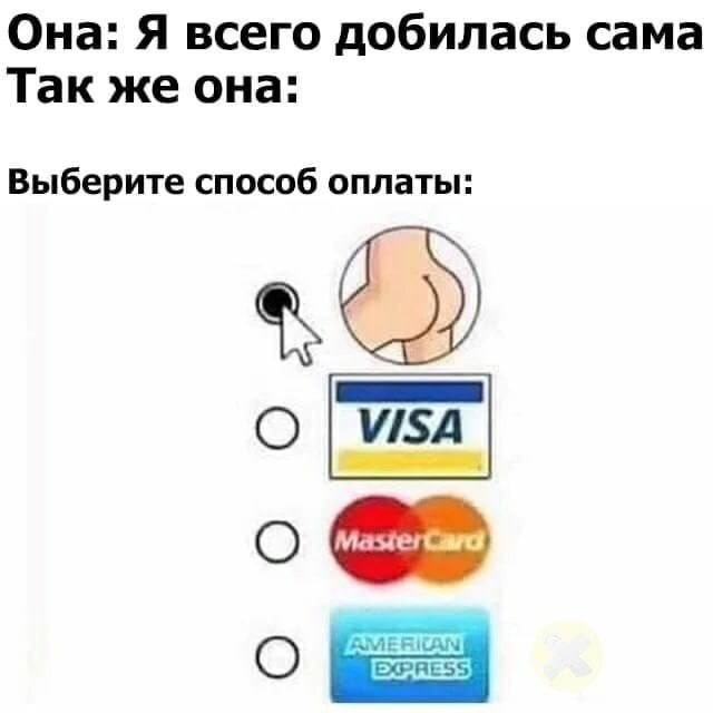 10 картинок