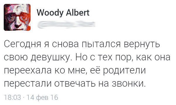 Забавные картинки, шутки из этих ваших интернетов