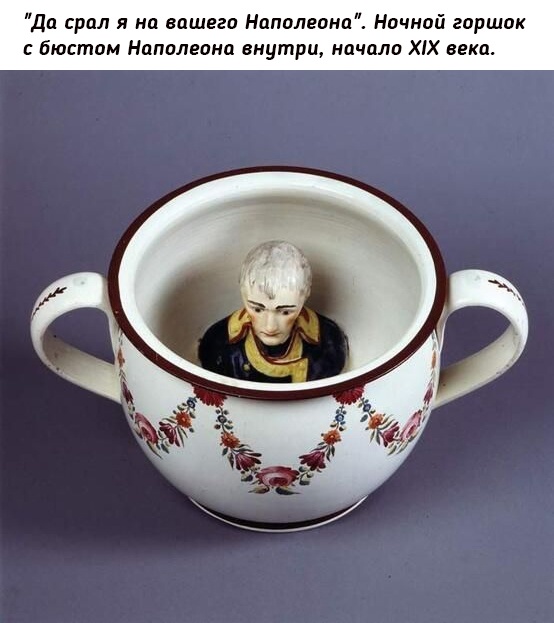 Небольшая подборка исторических фото (06.02)