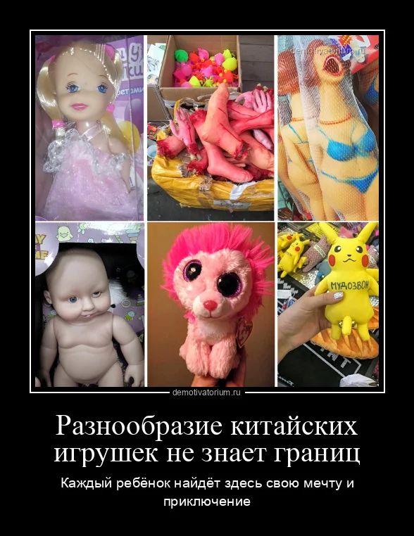 Прикольные и просто красивые картинки 19.04.2024