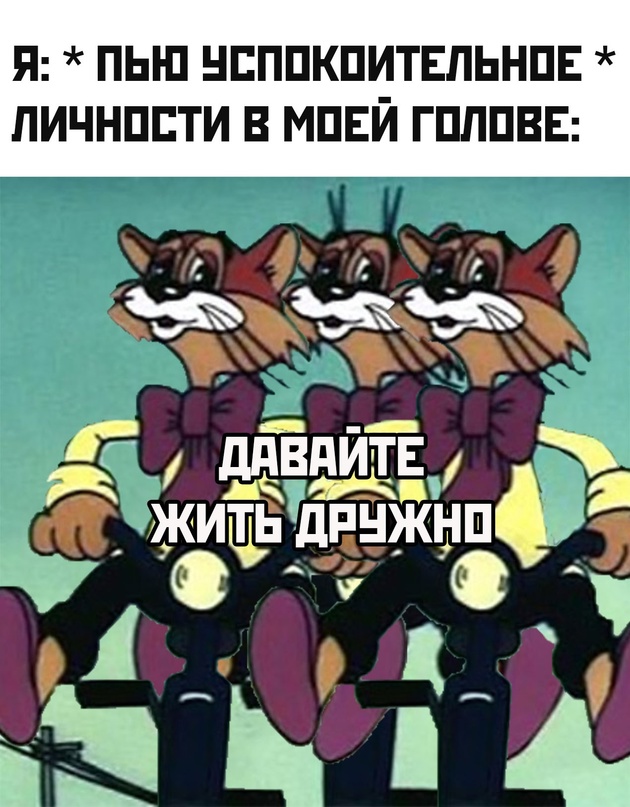 Весёлый полтишок 22.04.24