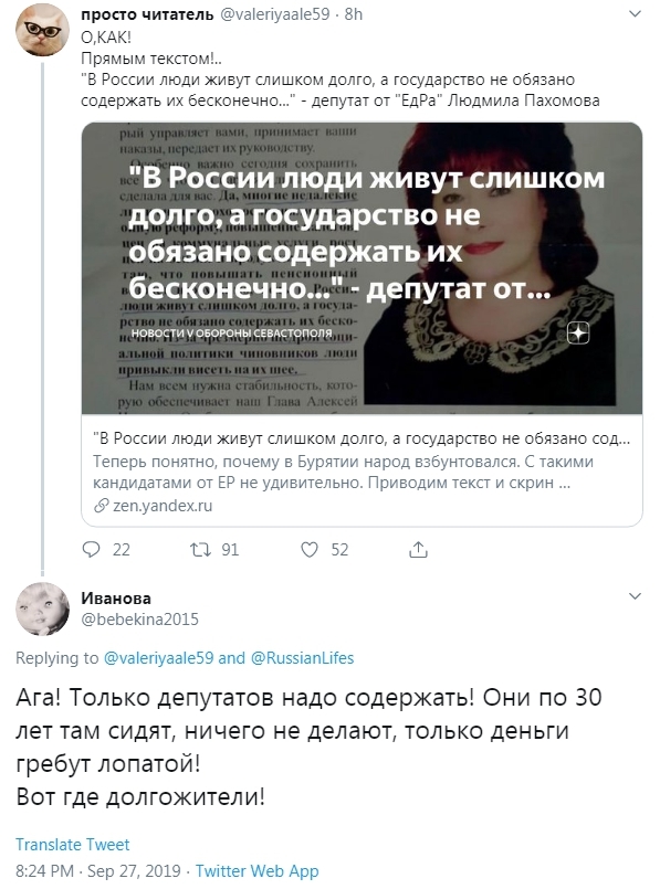 «Если будет получено ранение или человек погибнет, то компенсация выплачиваться не будет. Вопрос не в деньгах»