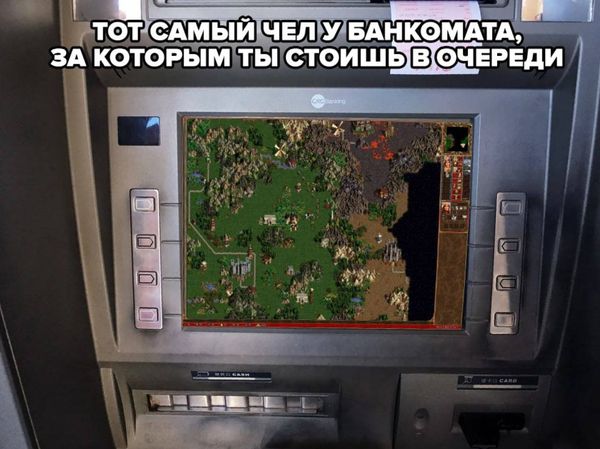 Картиночки, LOL