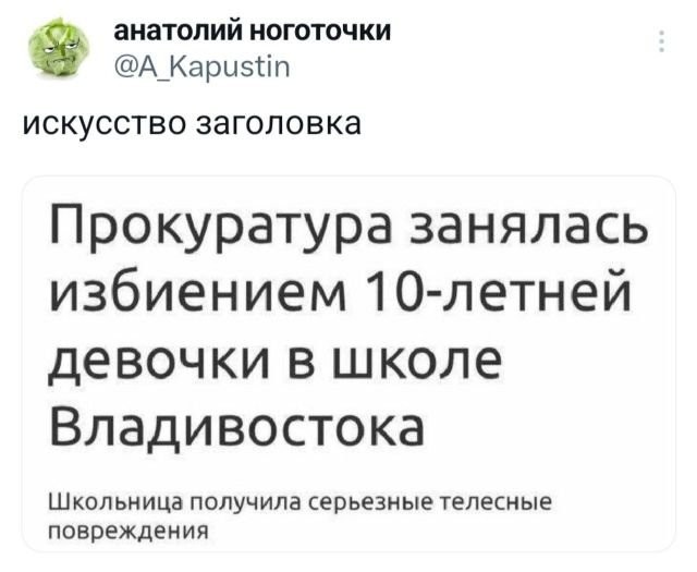 Забавные картинки и шутки из этих ваших интернетов