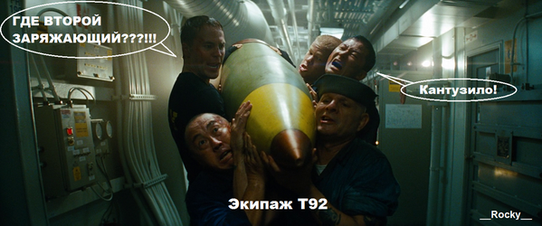 Wargaming 5