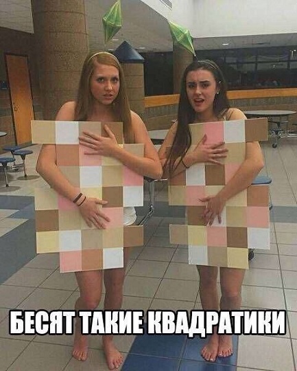 Что такое осень?