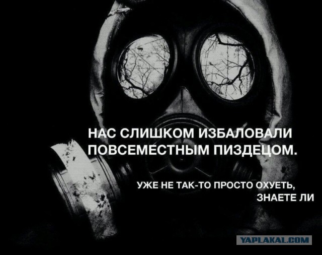 Майбаху как-то не повезло