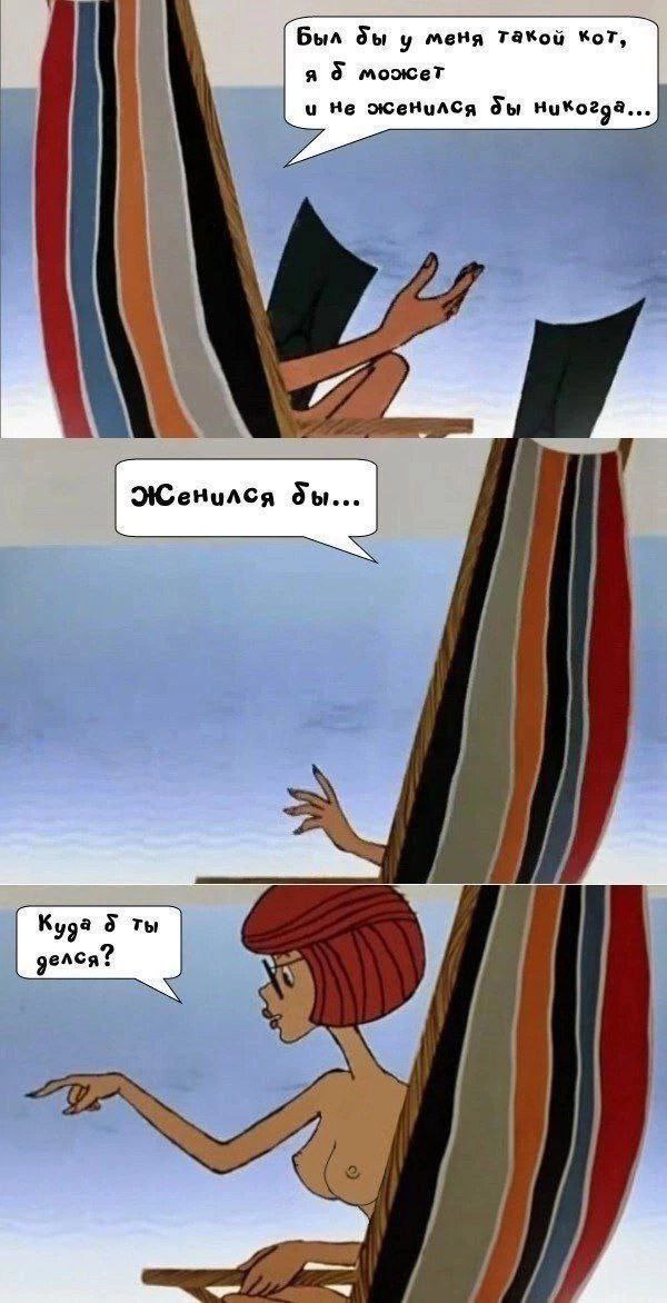 Мама дяди Фёдора?
