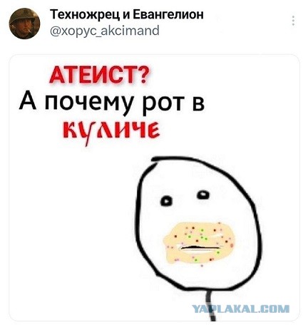 Кофеин и Никотин