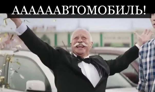 Вы можете ругаться и проклинать китайский автопром