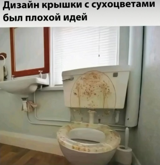 - В "Пятёрочку" заскочим?