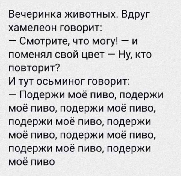 Картинки для деградации-5 (разной степени свежести)