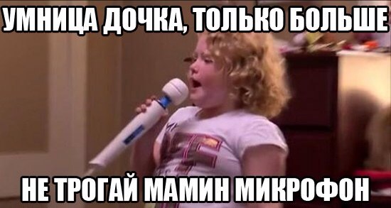 Картинки для деградации 36 (разной степени свежести)