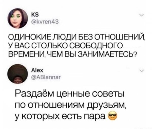 Картинки для деградации 82 (разной степени свежести)