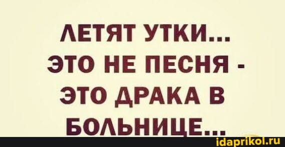 Воскресные картинки