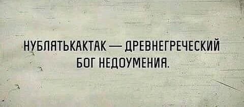 Среды картинки