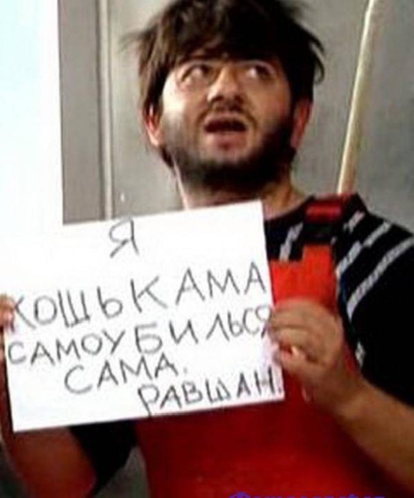 Скорбная весть о хомяке