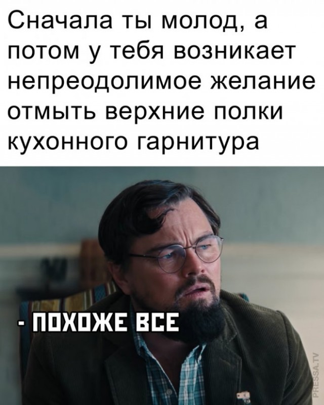 Картинки для деградации 155 (разной степени свежести)