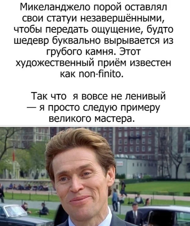 Воскресные картинки