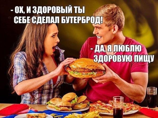 Так себе картинки 20.07.26