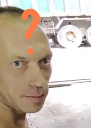 Что значит .. Не комбэй ..?