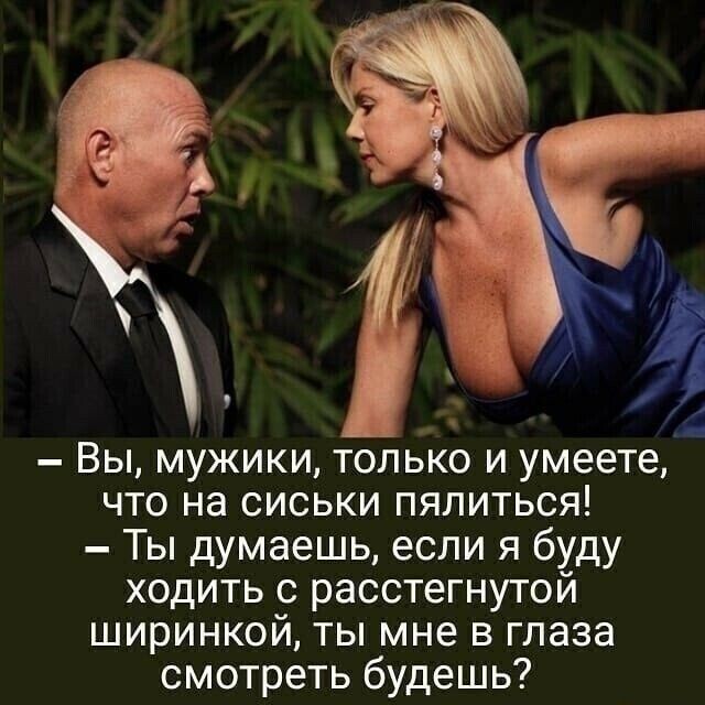 Понедельниковые тРРРидцать тРРРи