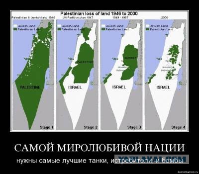 Сирийцы сбили амер. самолет и 4 ракеты "Томагавк"