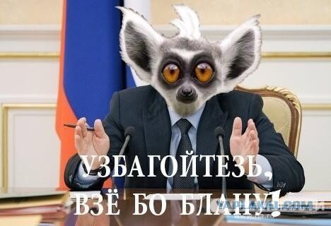 Взрыв в Волгограде