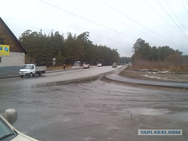 Якобы Адская дорога в Барнауле