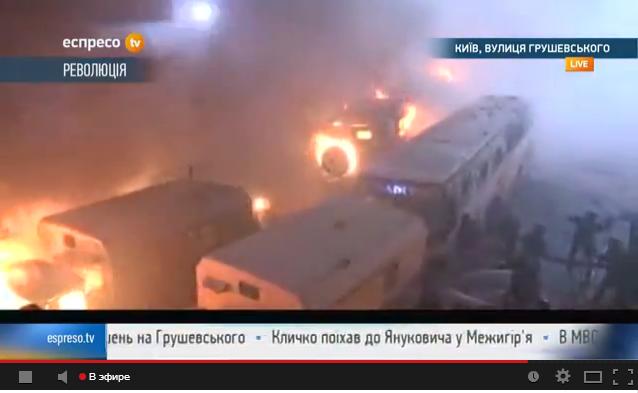 Украина штурмует верховную раду!