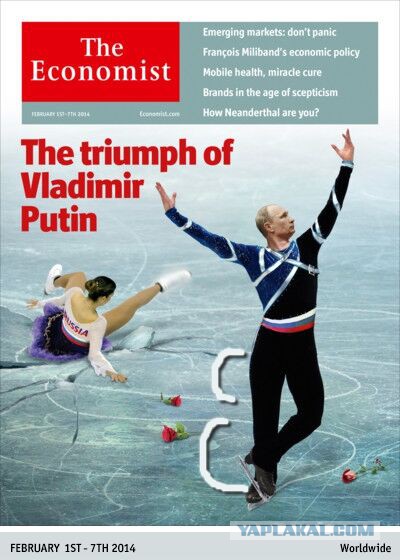 Обложка свежего The Economist