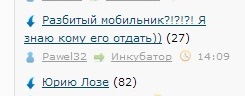 ЯП сам по себе заставляет улыбнуться