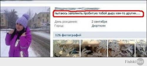 Подборка комментариев из соц.сетей!