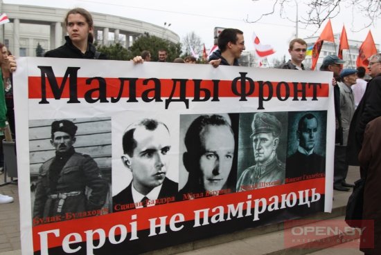 Извините, но *издят про Лукашенко