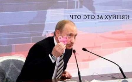 Валентинка