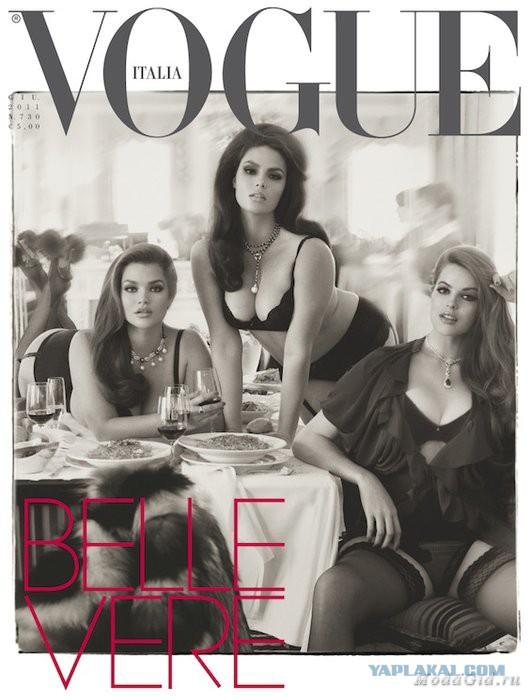 Американки требуют пухлых персонажей мультфильмов