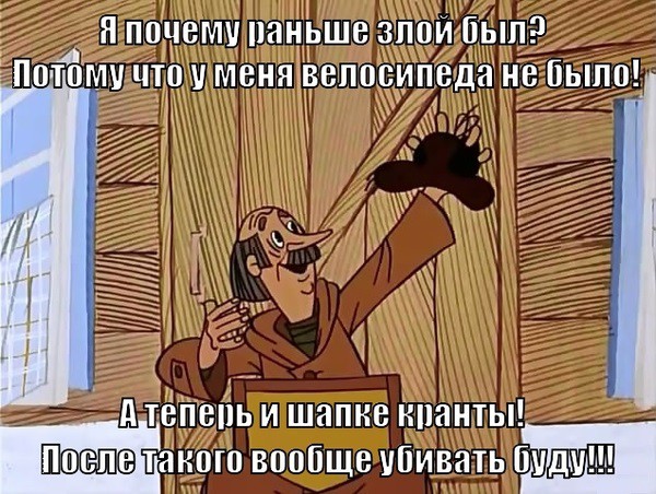 Очередной самолет ВВС Украины.