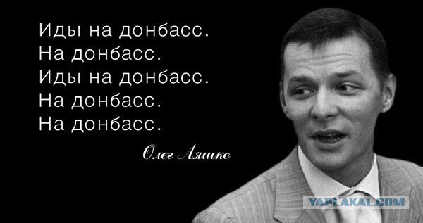 Порошенко: российская техника уничтожена