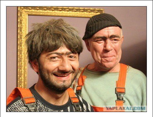 Строители