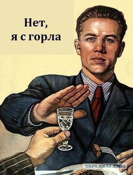 Веселые картинки